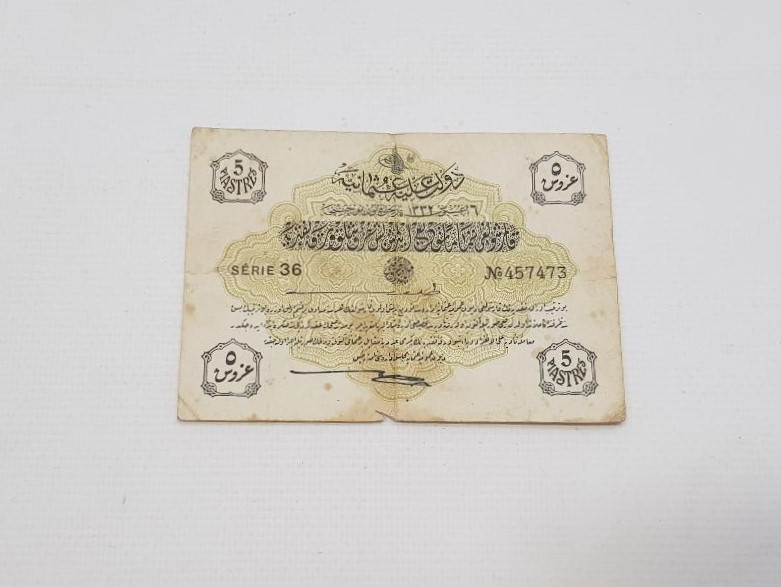 OSMANLI DÖNEMİ 5 KURUŞ KAĞIT PARA