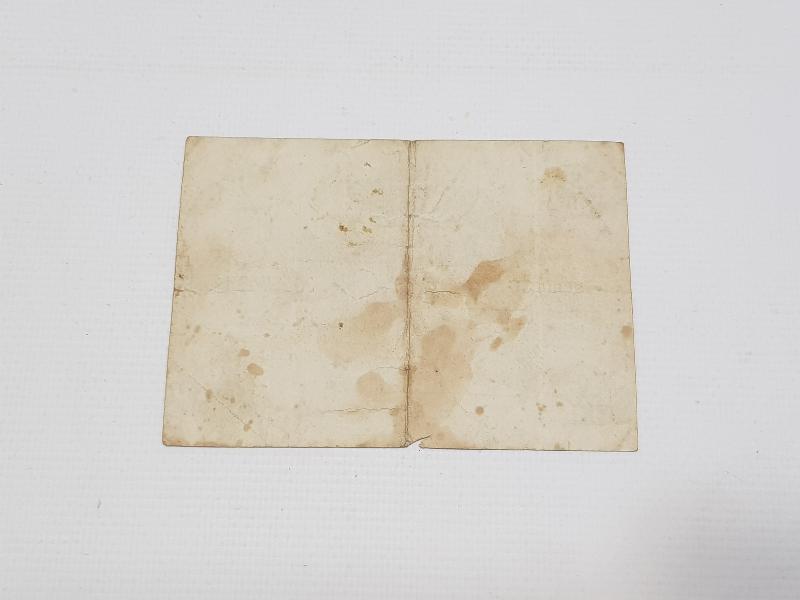 OSMANLI DÖNEMİ 5 KURUŞ KAĞIT PARA