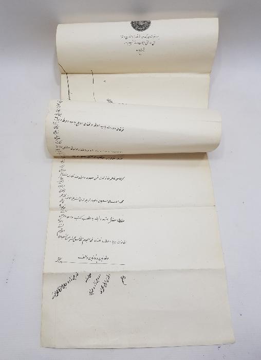 OSMANLI DÖNEMİ BÜYÜK BOY EL YAZMA HÜCCET