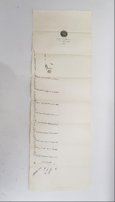 OSMANLI DÖNEMİ BÜYÜK BOY EL YAZMA HÜCCET