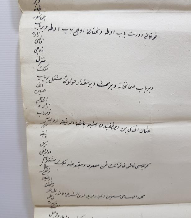 OSMANLI DÖNEMİ BÜYÜK BOY EL YAZMA HÜCCET