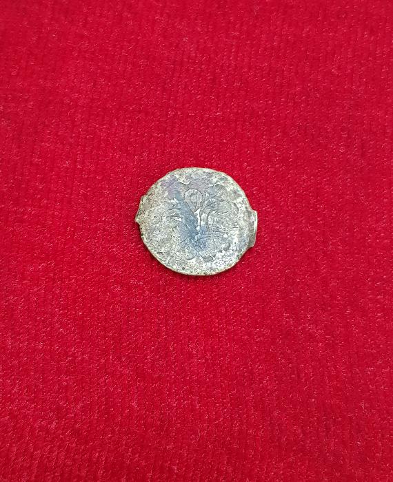 OSMANLI DÖNEMİ ÇUKUROVA YÖRESİ ÇOK NADİR YEVMİYE JETONU