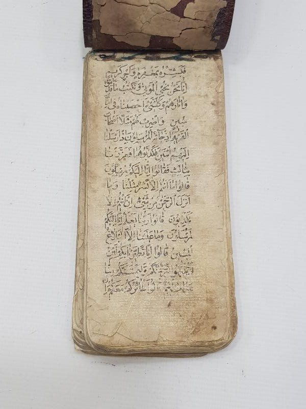 OSMANLI DÖNEMİ EL YAZMA CÖNK