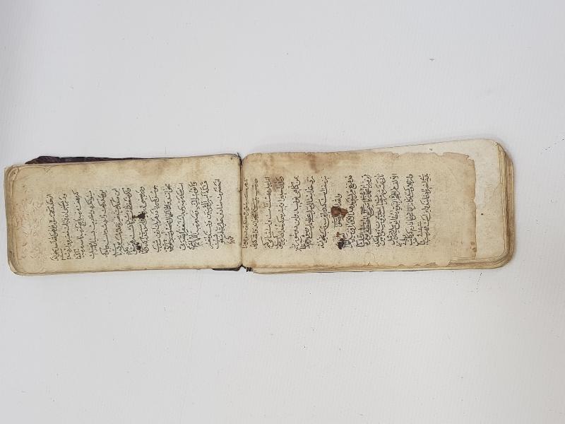 OSMANLI DÖNEMİ EL YAZMA CÖNK