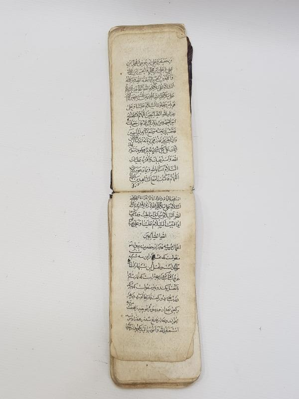 OSMANLI DÖNEMİ EL YAZMA CÖNK