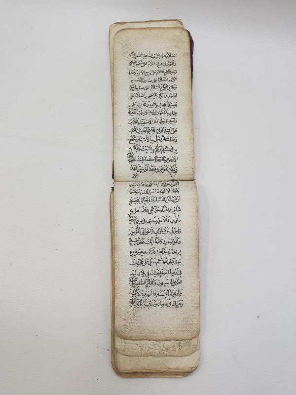 OSMANLI DÖNEMİ EL YAZMA CÖNK