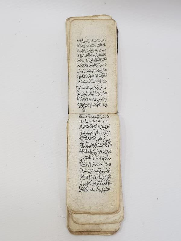 OSMANLI DÖNEMİ EL YAZMA CÖNK