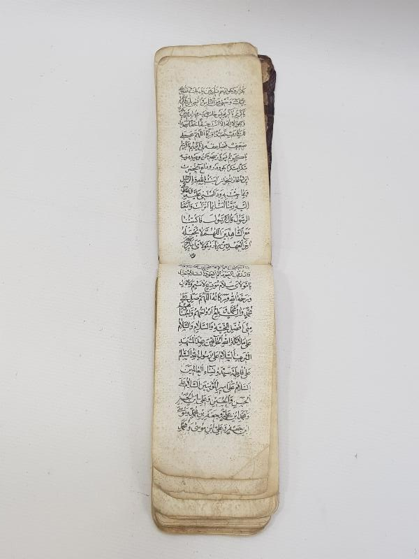 OSMANLI DÖNEMİ EL YAZMA CÖNK