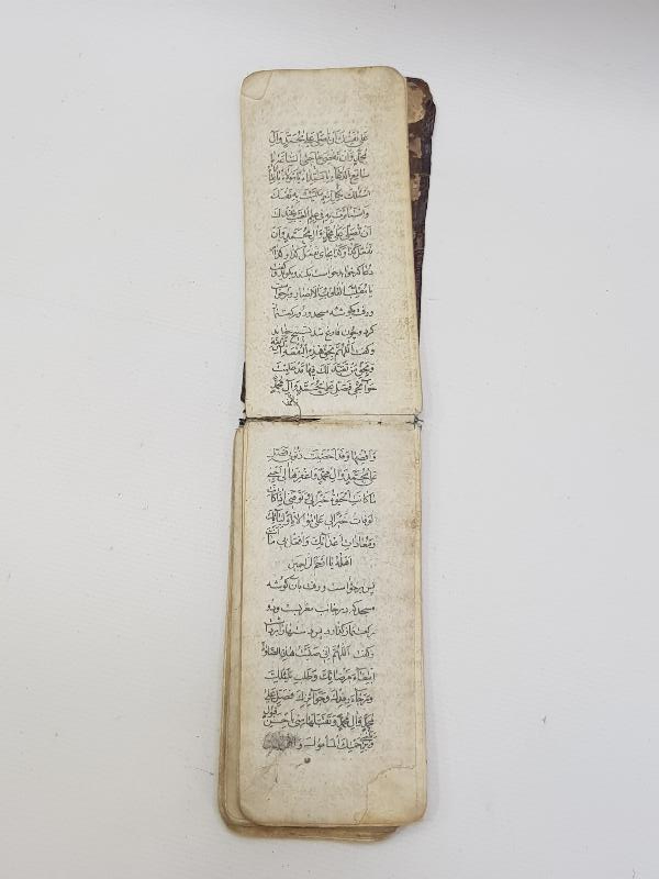 OSMANLI DÖNEMİ EL YAZMA CÖNK