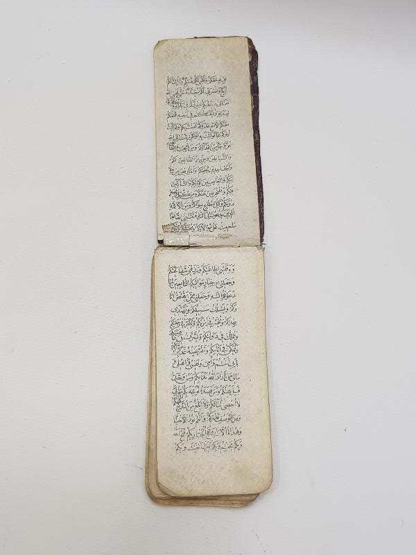 OSMANLI DÖNEMİ EL YAZMA CÖNK