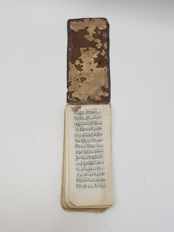 OSMANLI DÖNEMİ EL YAZMA CÖNK