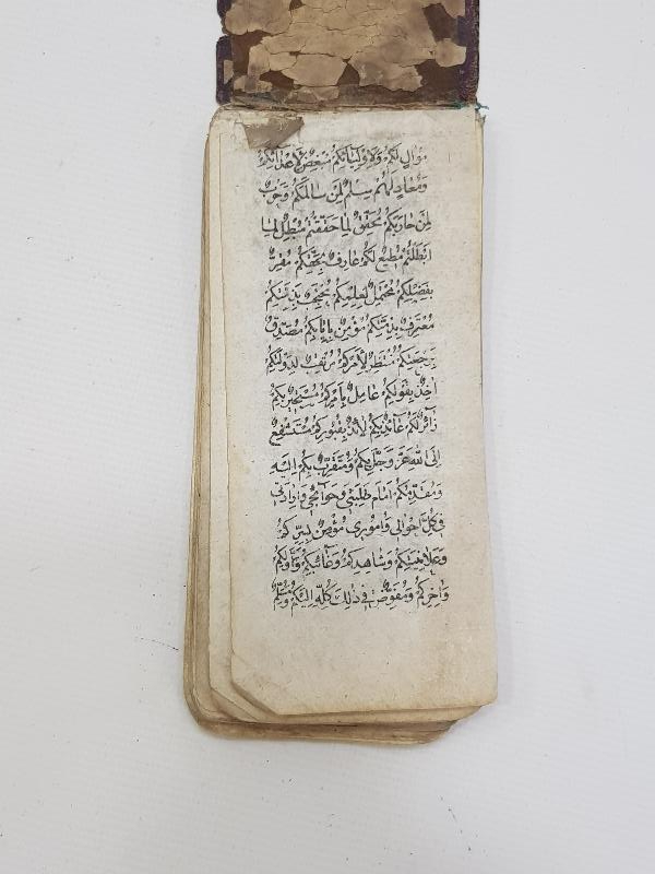 OSMANLI DÖNEMİ EL YAZMA CÖNK