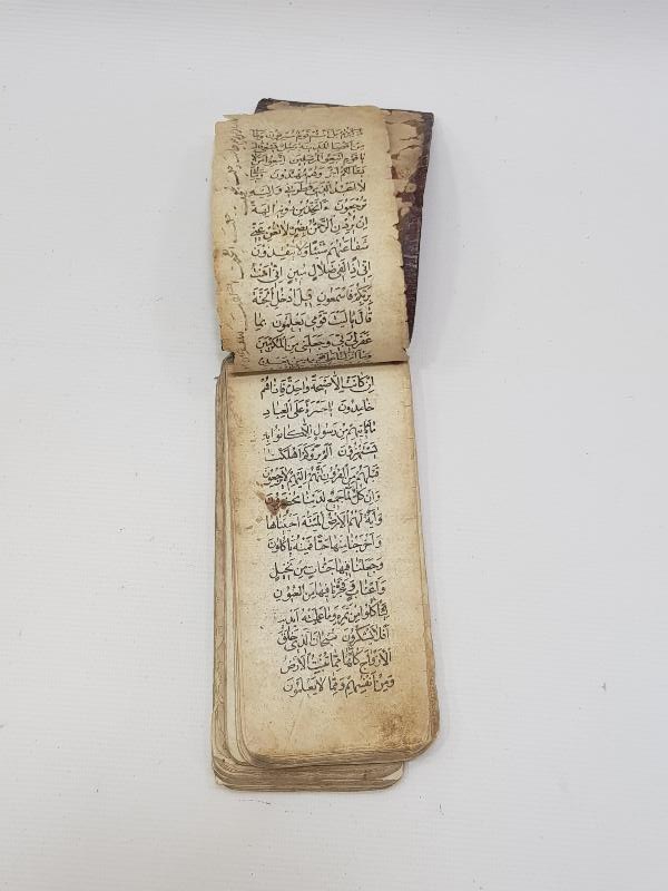 OSMANLI DÖNEMİ EL YAZMA CÖNK