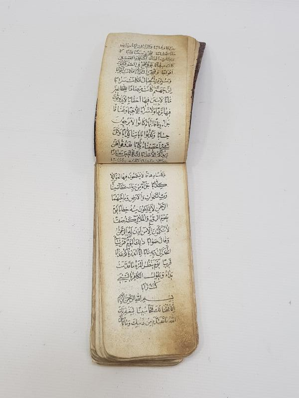 OSMANLI DÖNEMİ EL YAZMA CÖNK