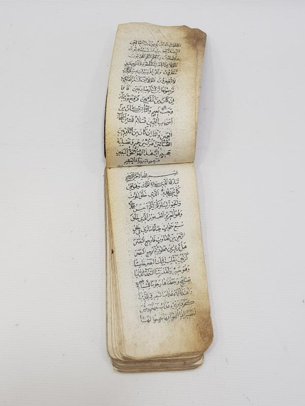 OSMANLI DÖNEMİ EL YAZMA CÖNK