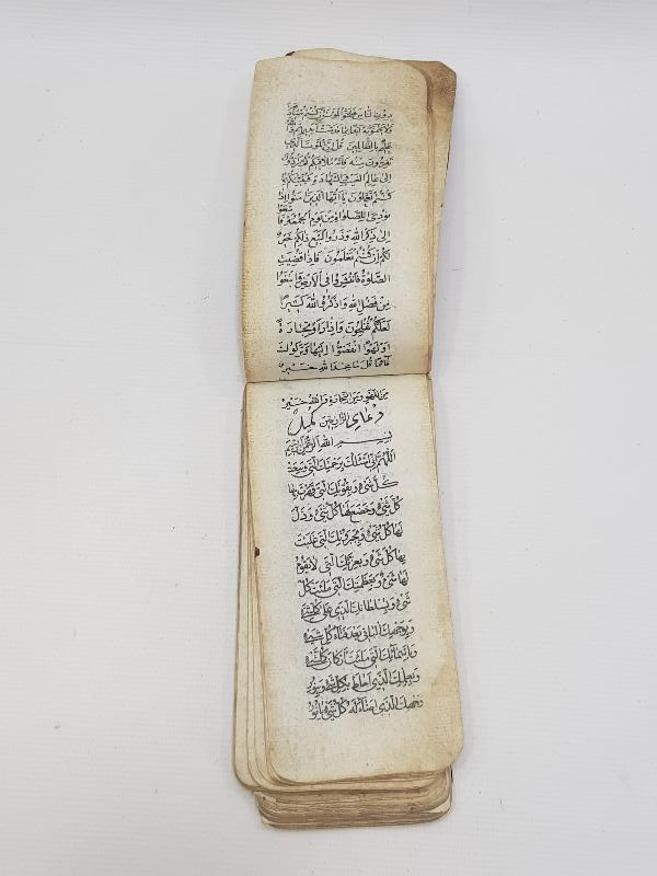 OSMANLI DÖNEMİ EL YAZMA CÖNK