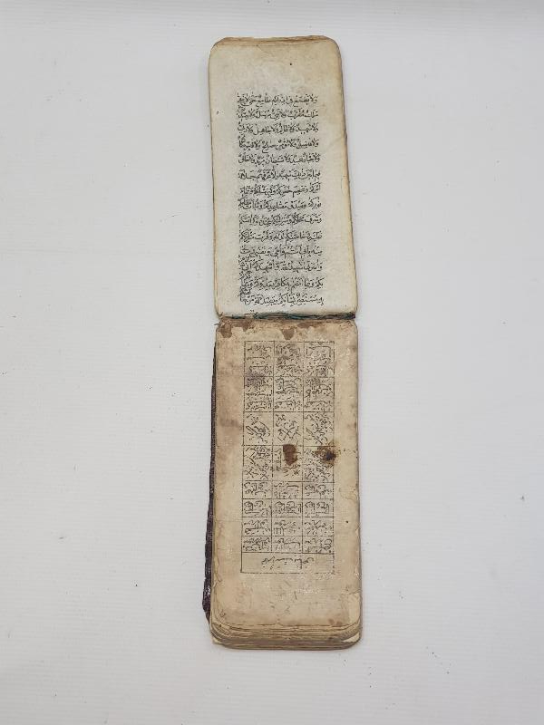 OSMANLI DÖNEMİ EL YAZMA CÖNK