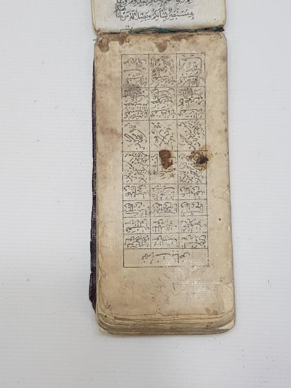 OSMANLI DÖNEMİ EL YAZMA CÖNK