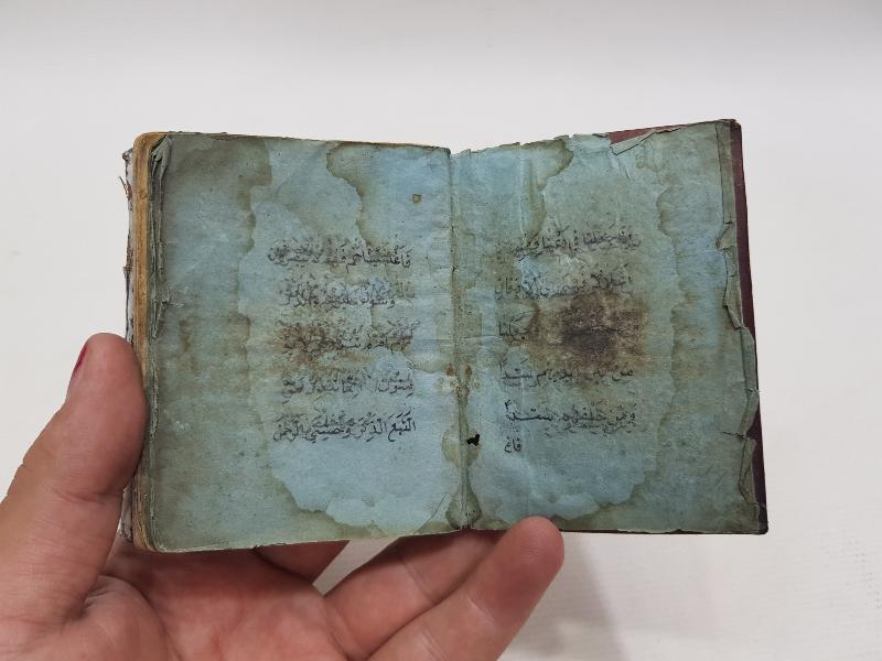 OSMANLI DÖNEMİ EL YAZMA ENAMI ŞERİF