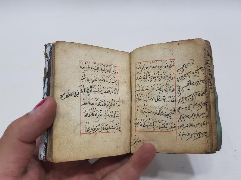 OSMANLI DÖNEMİ EL YAZMA ENAMI ŞERİF