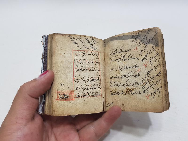 OSMANLI DÖNEMİ EL YAZMA ENAMI ŞERİF