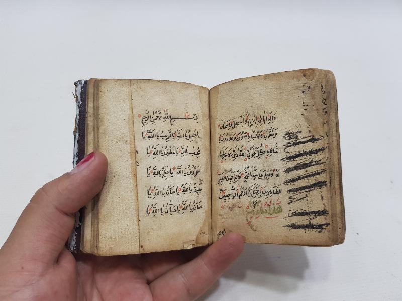 OSMANLI DÖNEMİ EL YAZMA ENAMI ŞERİF