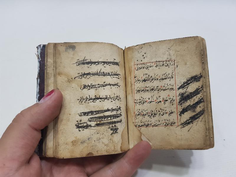 OSMANLI DÖNEMİ EL YAZMA ENAMI ŞERİF