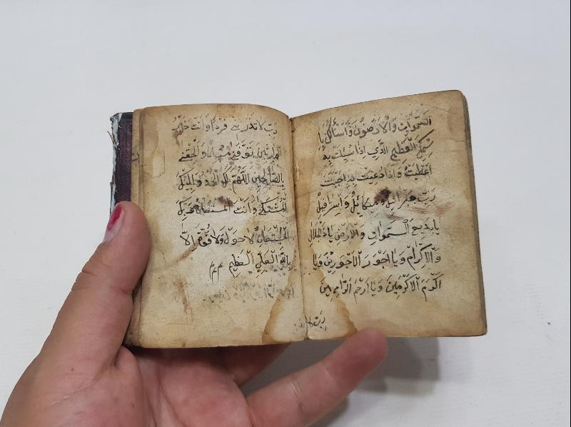 OSMANLI DÖNEMİ EL YAZMA ENAMI ŞERİF