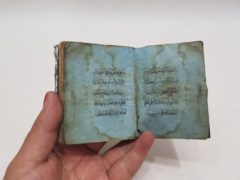 OSMANLI DÖNEMİ EL YAZMA ENAMI ŞERİF