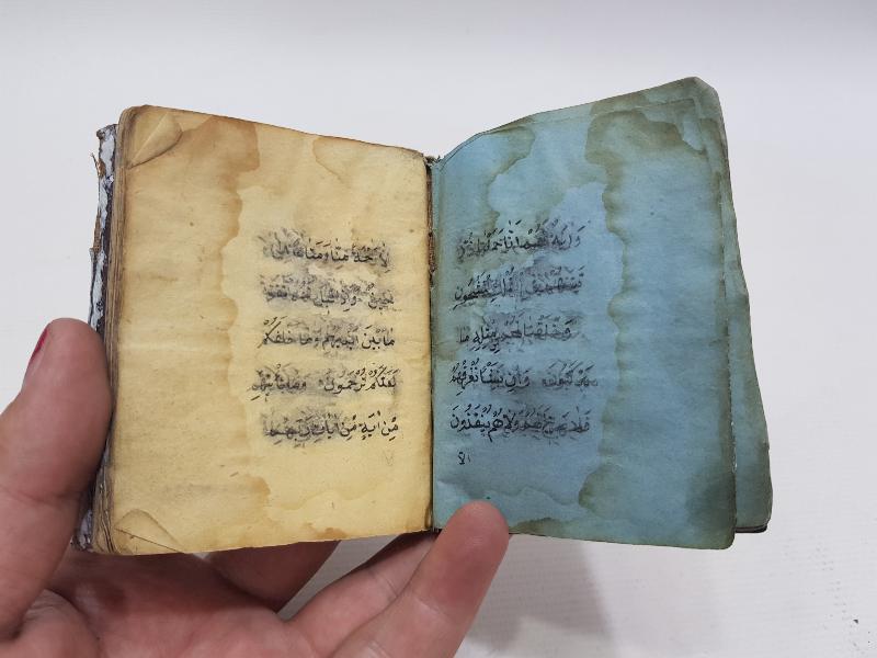 OSMANLI DÖNEMİ EL YAZMA ENAMI ŞERİF