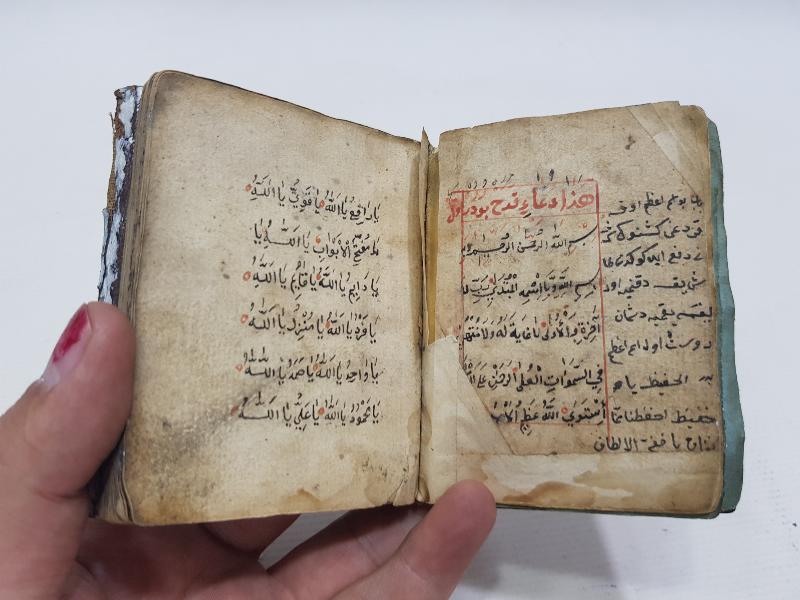 OSMANLI DÖNEMİ EL YAZMA ENAMI ŞERİF