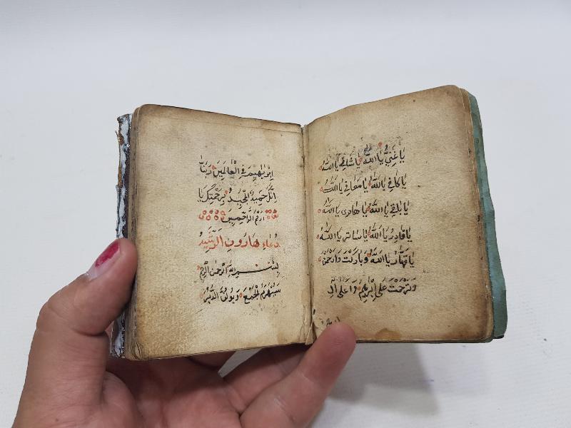 OSMANLI DÖNEMİ EL YAZMA ENAMI ŞERİF