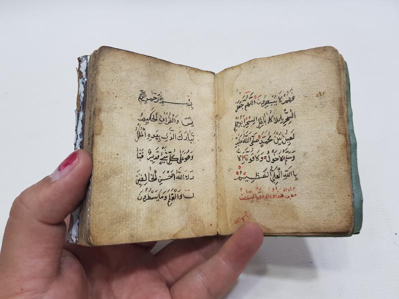 OSMANLI DÖNEMİ EL YAZMA ENAMI ŞERİF