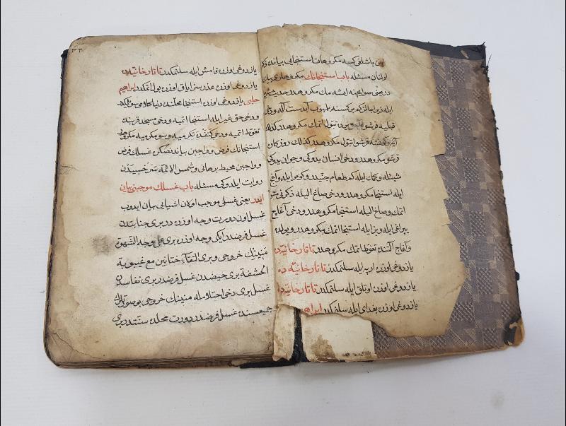 OSMANLI DÖNEMİ EL YAZMA ESER