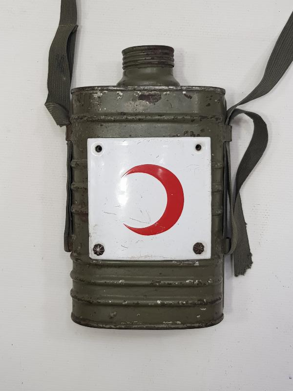 OSMANLI DÖNEMİ HİLALİ AHMER CEMİYETİ YARDIM KUMBARASI