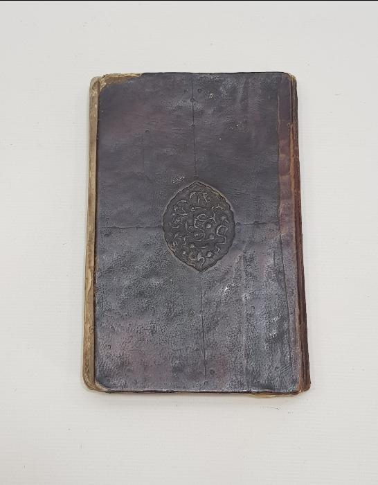 OSMANLI DÖNEMİ KABE RESİMLİ EL YAZMA DELAİL-ÜL HAYRAT