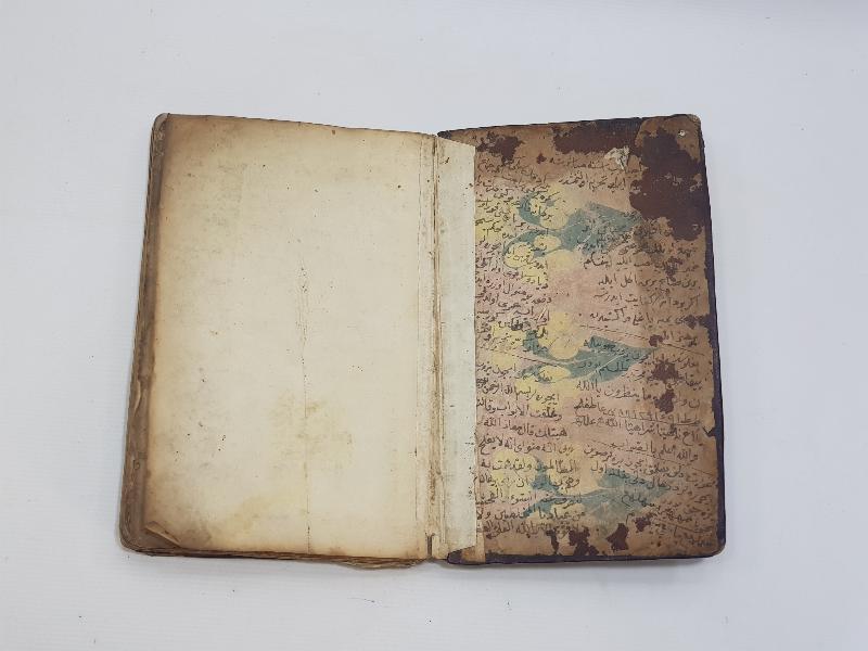 OSMANLI DÖNEMİ KABE RESİMLİ EL YAZMA DELAİL-ÜL HAYRAT