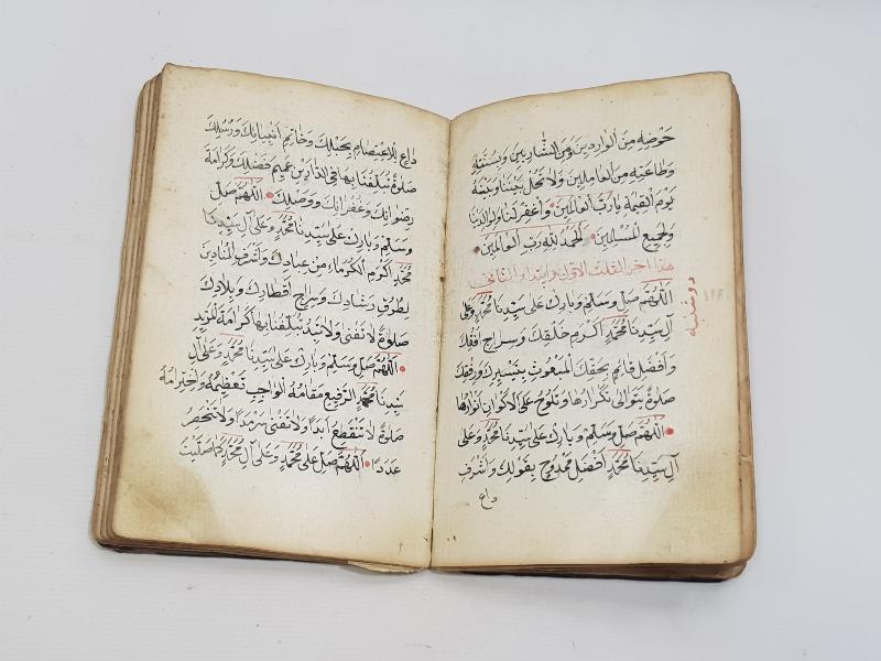 OSMANLI DÖNEMİ KABE RESİMLİ EL YAZMA DELAİL-ÜL HAYRAT