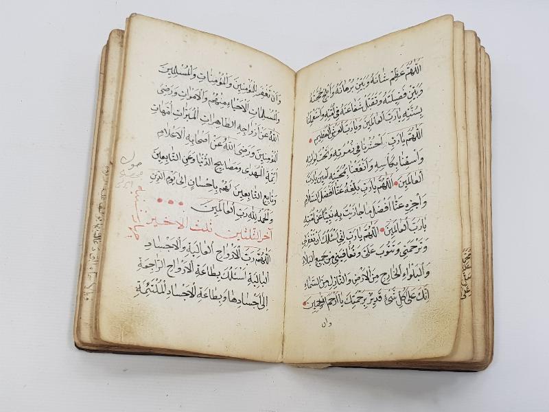 OSMANLI DÖNEMİ KABE RESİMLİ EL YAZMA DELAİL-ÜL HAYRAT