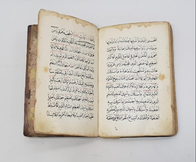 OSMANLI DÖNEMİ KABE RESİMLİ EL YAZMA DELAİL-ÜL HAYRAT