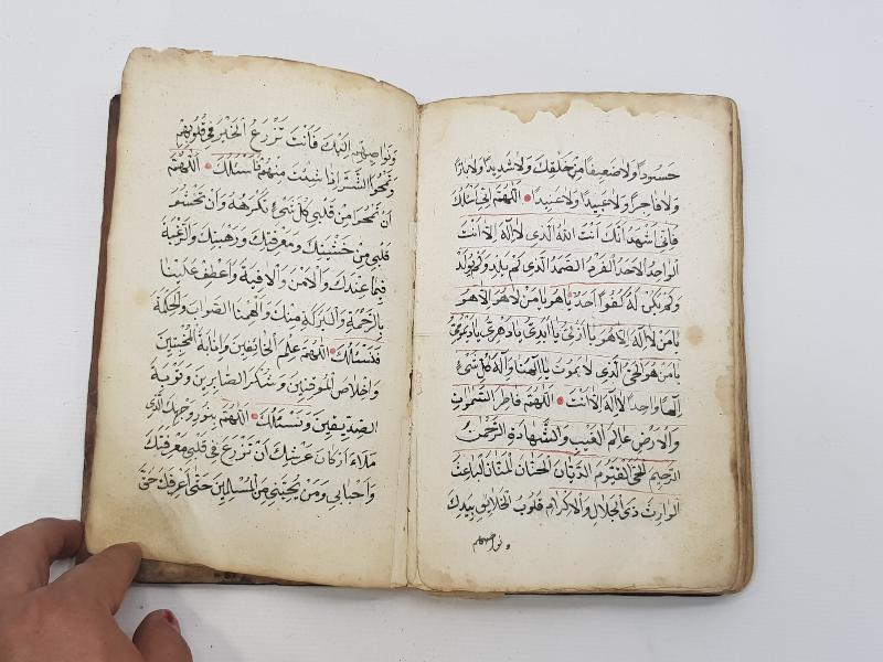 OSMANLI DÖNEMİ KABE RESİMLİ EL YAZMA DELAİL-ÜL HAYRAT