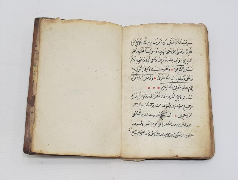 OSMANLI DÖNEMİ KABE RESİMLİ EL YAZMA DELAİL-ÜL HAYRAT