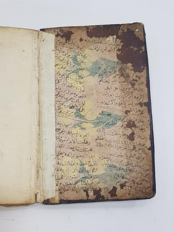 OSMANLI DÖNEMİ KABE RESİMLİ EL YAZMA DELAİL-ÜL HAYRAT