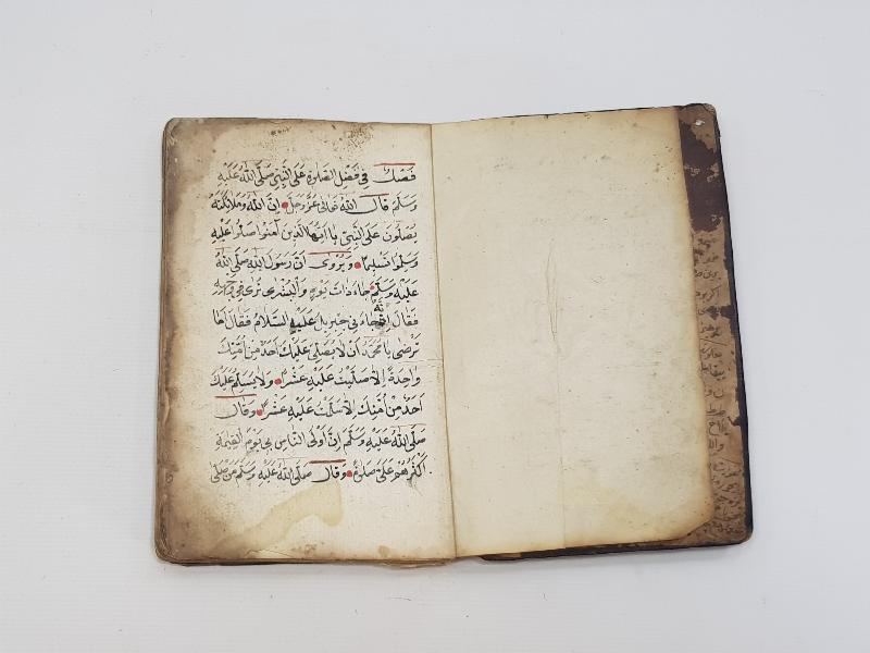 OSMANLI DÖNEMİ KABE RESİMLİ EL YAZMA DELAİL-ÜL HAYRAT