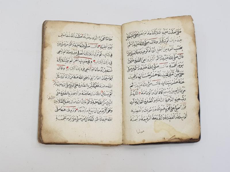 OSMANLI DÖNEMİ KABE RESİMLİ EL YAZMA DELAİL-ÜL HAYRAT