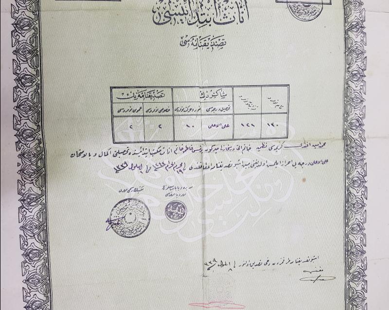 OSMANLI DÖNEMİ OKUL DİPLOMASI