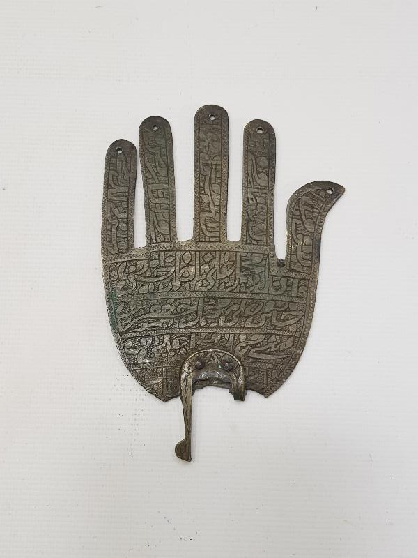 OSMANLI DÖNEMİ TEKKE İŞİ BRONZ ALEM