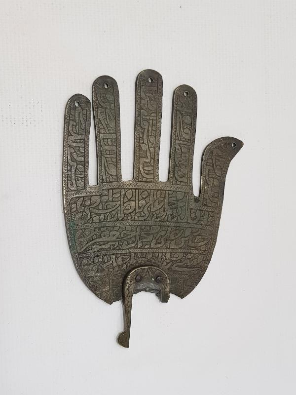 OSMANLI DÖNEMİ TEKKE İŞİ BRONZ ALEM