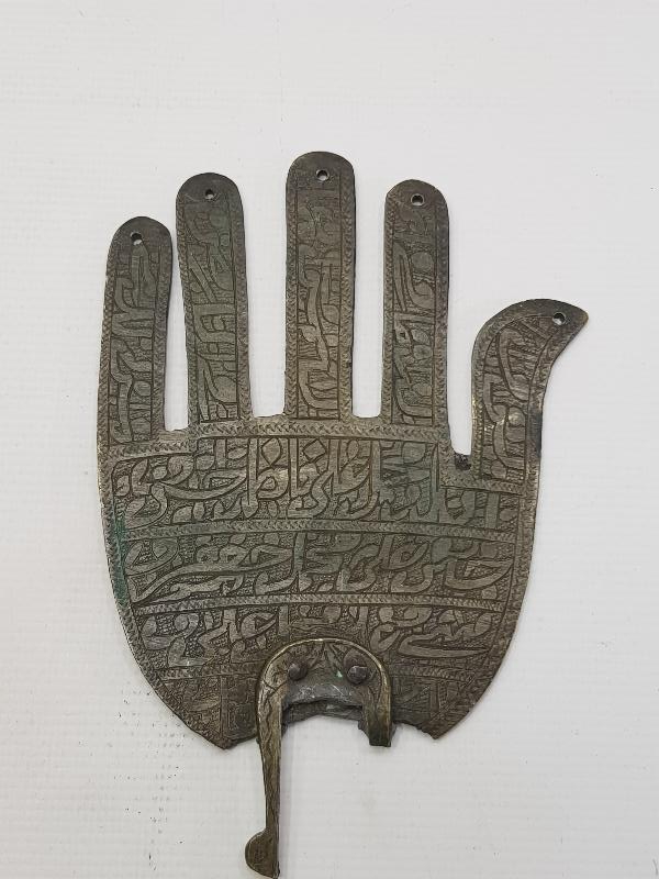 OSMANLI DÖNEMİ TEKKE İŞİ BRONZ ALEM