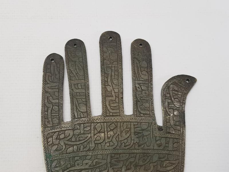 OSMANLI DÖNEMİ TEKKE İŞİ BRONZ ALEM